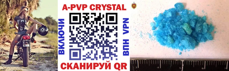 Купить Гашиш A PVP Меф Конопля COCAIN Лесосибирск