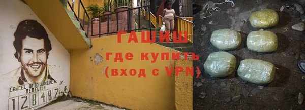 меф Киреевск