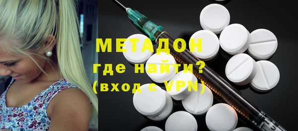 меф Киреевск