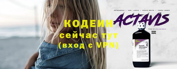 меф Киреевск
