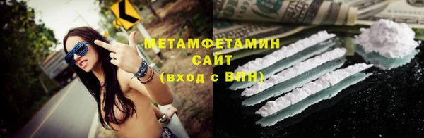 меф Киреевск