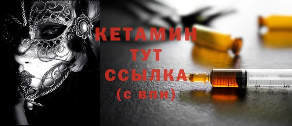 ECSTASY Киренск