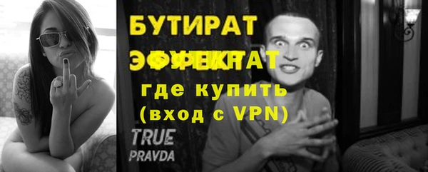 ПСИЛОЦИБИНОВЫЕ ГРИБЫ Кинешма