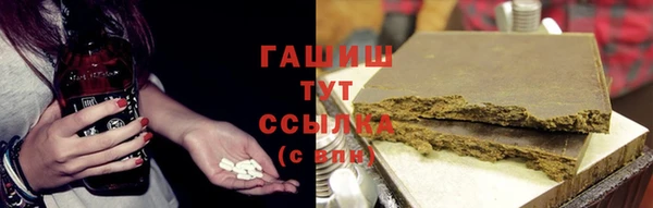 ECSTASY Киренск