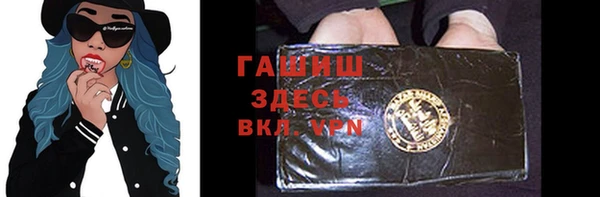ПСИЛОЦИБИНОВЫЕ ГРИБЫ Кинешма