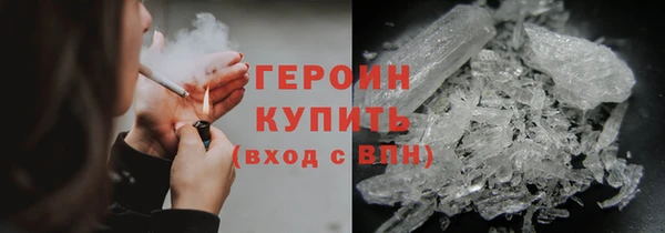 твердый Яранск