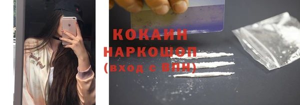 ПСИЛОЦИБИНОВЫЕ ГРИБЫ Кинешма