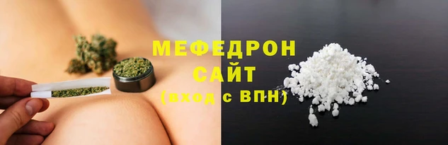 ПСИЛОЦИБИНОВЫЕ ГРИБЫ Кинешма