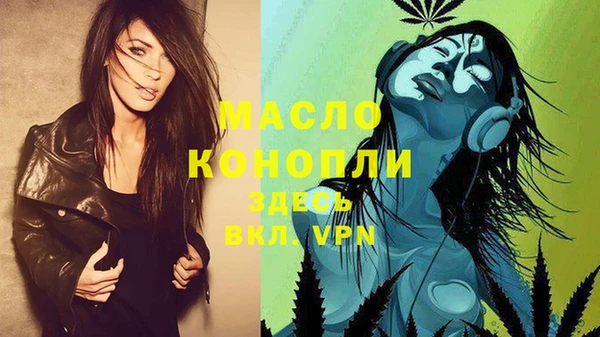ECSTASY Киренск