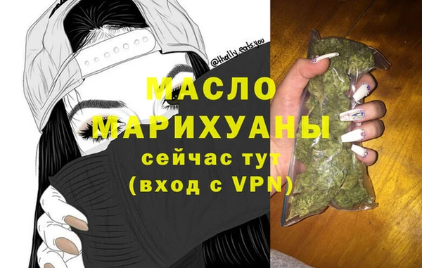 меф Киреевск