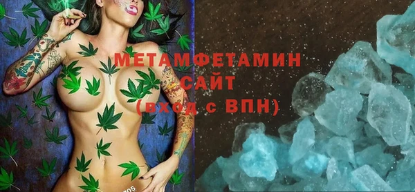 ПСИЛОЦИБИНОВЫЕ ГРИБЫ Кинешма