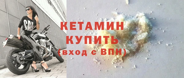 меф Киреевск