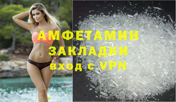 меф Киреевск