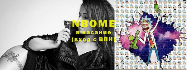 ECSTASY Киренск