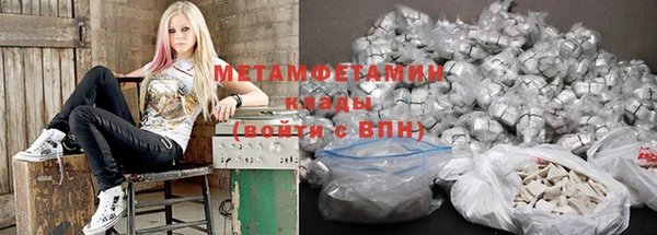 ПСИЛОЦИБИНОВЫЕ ГРИБЫ Кинешма