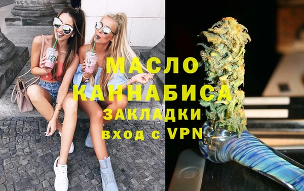 ПСИЛОЦИБИНОВЫЕ ГРИБЫ Кинешма
