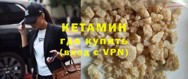 ПСИЛОЦИБИНОВЫЕ ГРИБЫ Кинешма