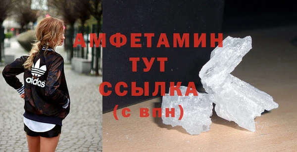 ECSTASY Киренск