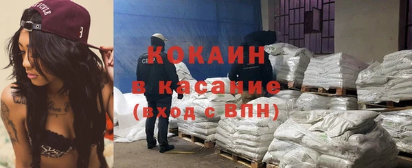 ПСИЛОЦИБИНОВЫЕ ГРИБЫ Кинешма