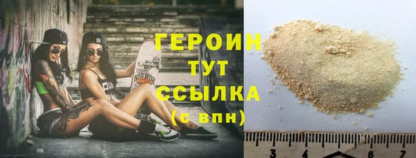 мдпв Яровое