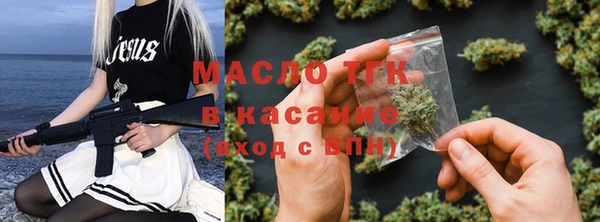 меф Киреевск