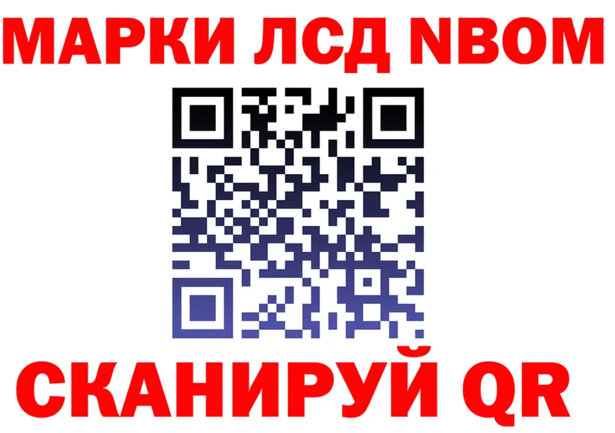 АМФ VHQ зеркало дарк нет omg Лесосибирск