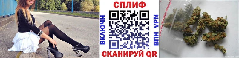 Купить закладки  Лесосибирск  Марихуана марихуана 